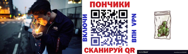 Амфетамин Бородино