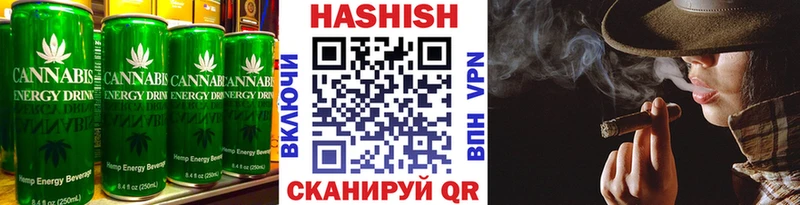 blacksprut ссылки  Бородино  Cannafood конопля 