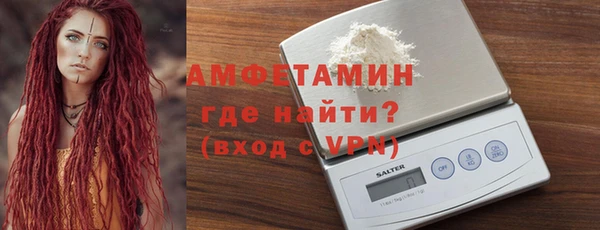 круглые Бугульма