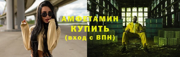 круглые Бугульма