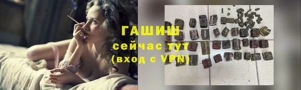 круглые Бугульма