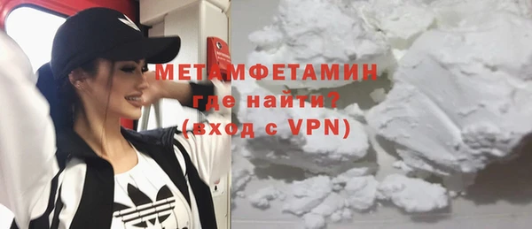 круглые Бугульма