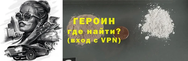 ECSTASY Бронницы