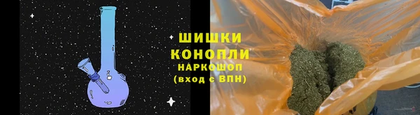 круглые Бугульма