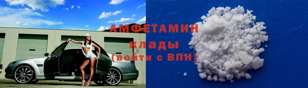 ECSTASY Бронницы