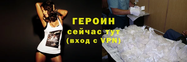 круглые Бугульма
