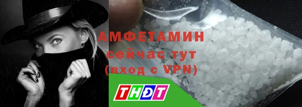 круглые Бугульма