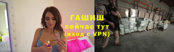 круглые Бугульма