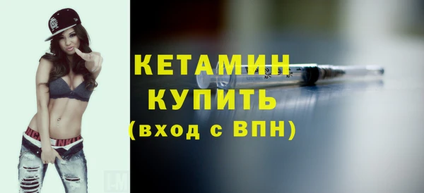 круглые Бугульма