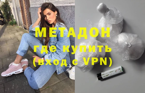 ECSTASY Бронницы