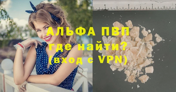 круглые Бугульма