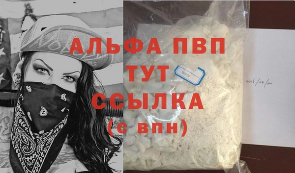 ECSTASY Бронницы