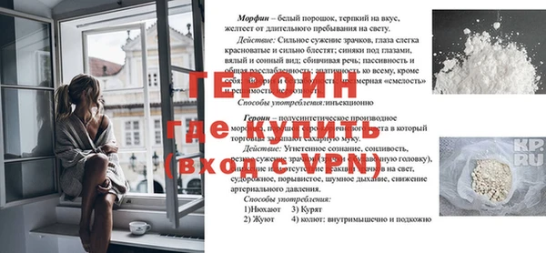 круглые Бугульма