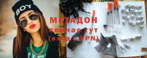 круглые Бугульма