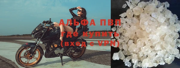 ECSTASY Бронницы