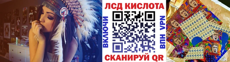 Марки N-bome 1500мкг  Бородино 