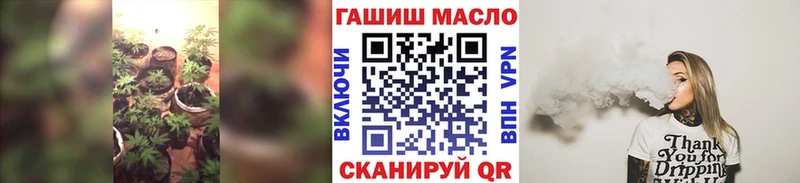 ТГК Wax  как найти закладки  Бородино 